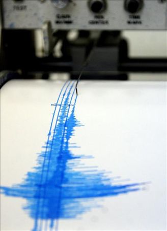 temblor-centro-sismografo3