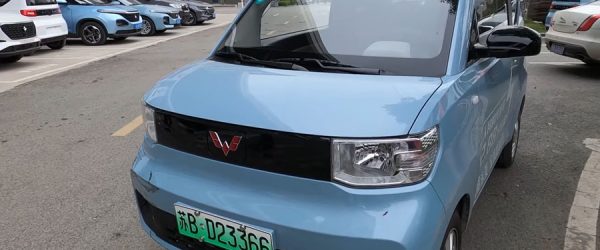 Auto eléctrico chino más vendido