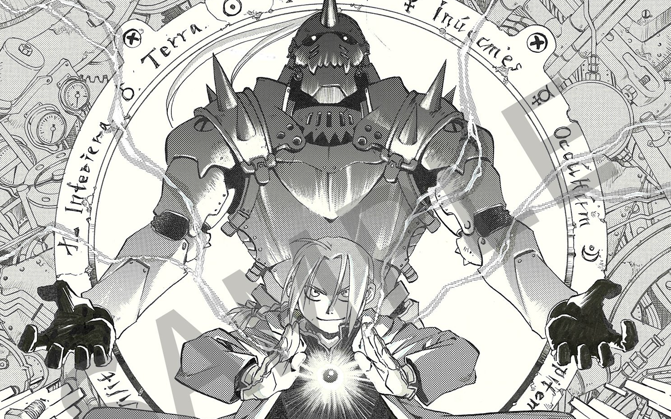 Hiromu Arakawa confirma nuevo manga de Fullmetal Alchemist