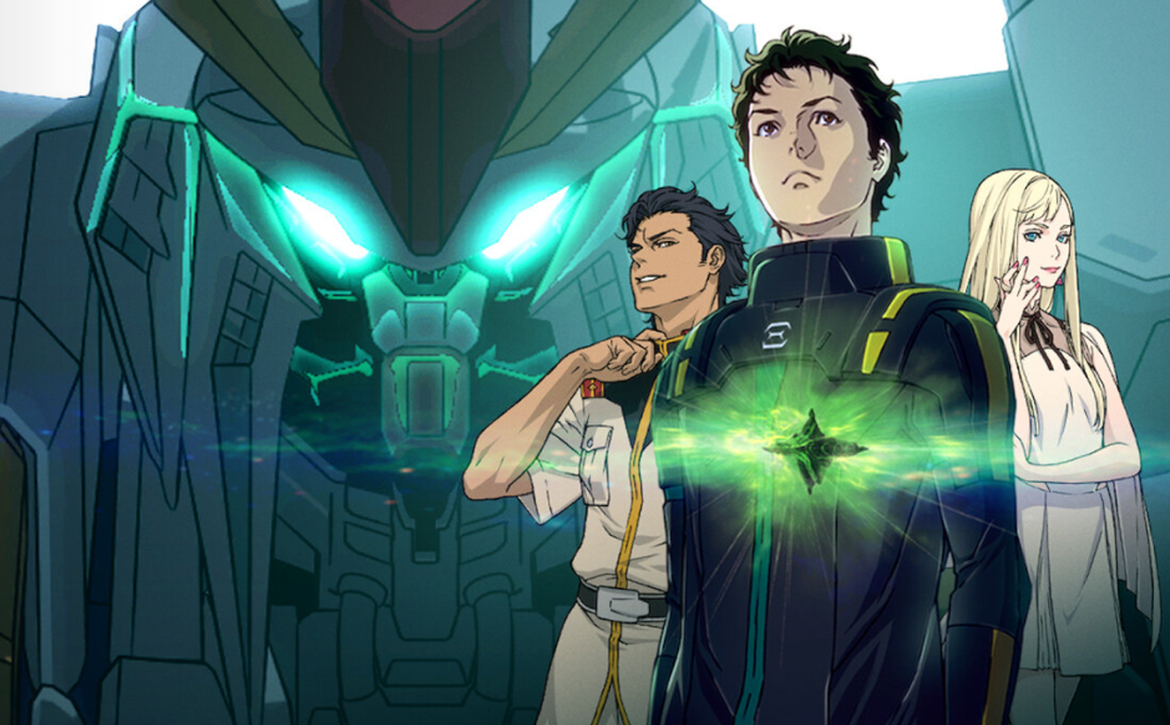 Nueva película de la franquicia Gundam ya está disponible en Netflix