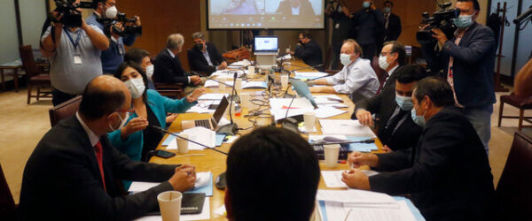 Comisión Mixta revisa el cuarto retiro de las AFP