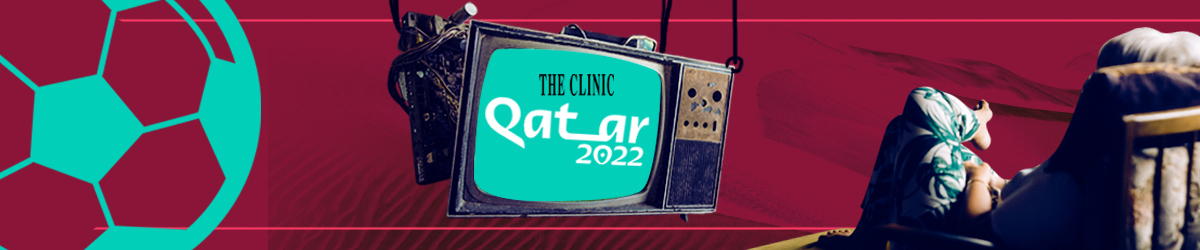Especial Mundial de Qatar 2022