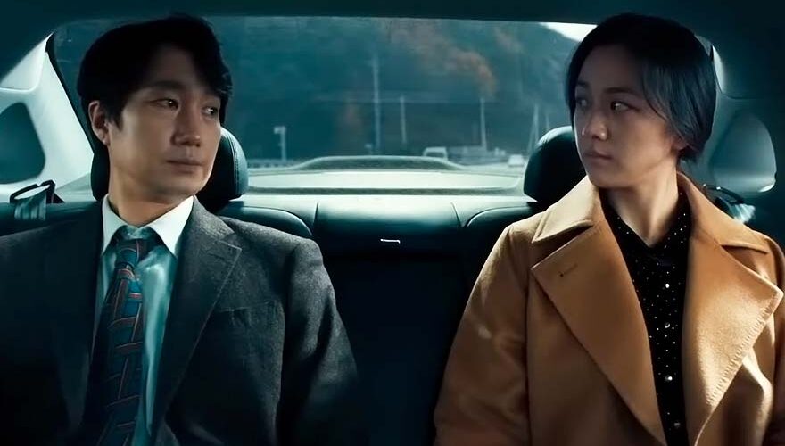 Decision To Leave: la película coreana fuera de los premios Oscar