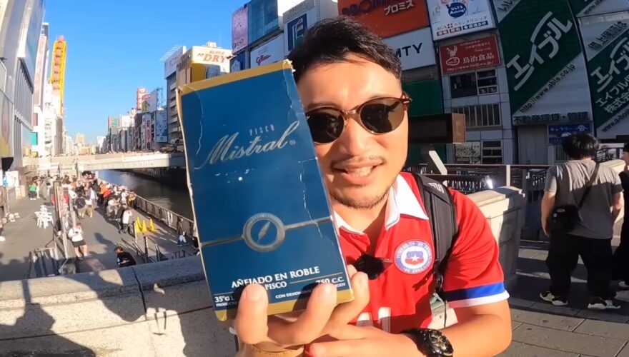 VIRAL. La sorpresa de japoneses que probaron el pisco chileno en Osaka: "Sabe a jarabe"