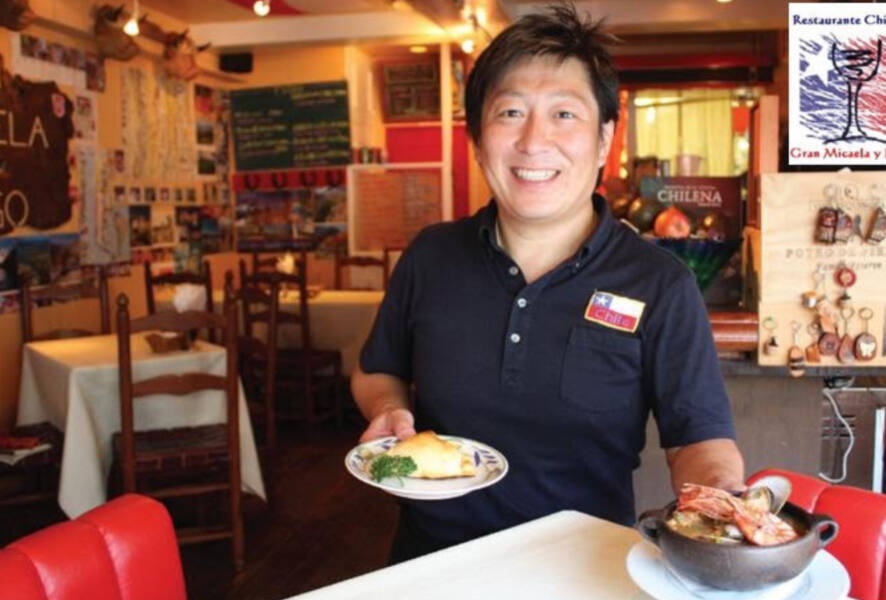 Restaurante chileno en Japón