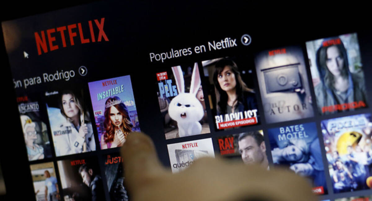 Netflix
