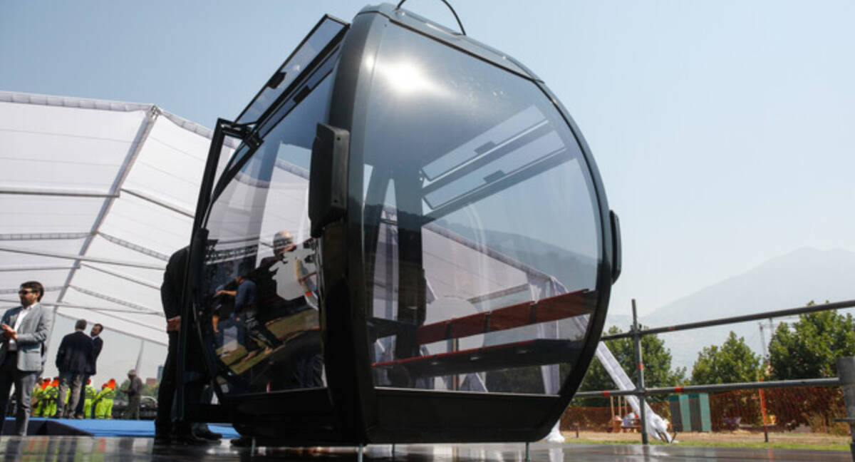 Teleférico Ciudad Empresarial