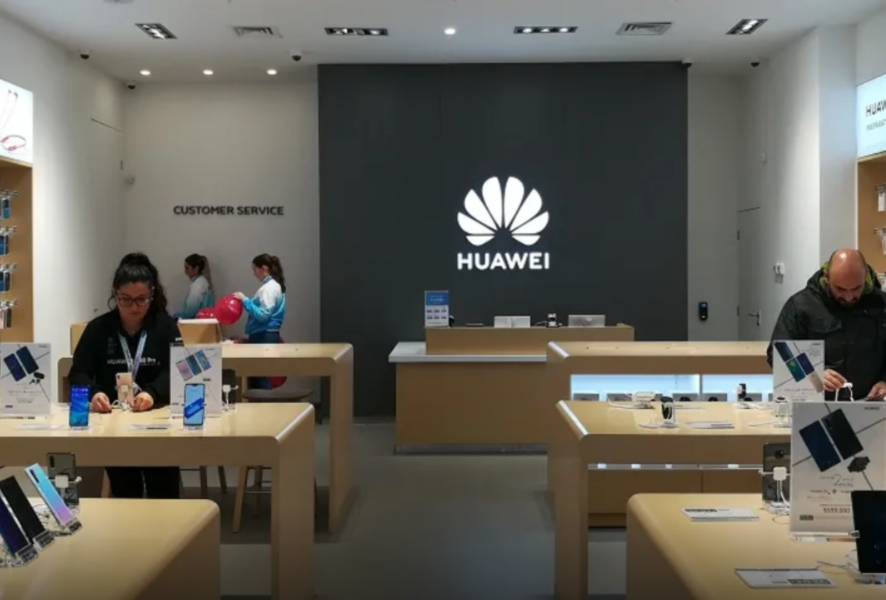 Huawei