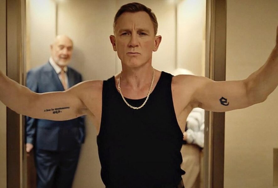 Queer
