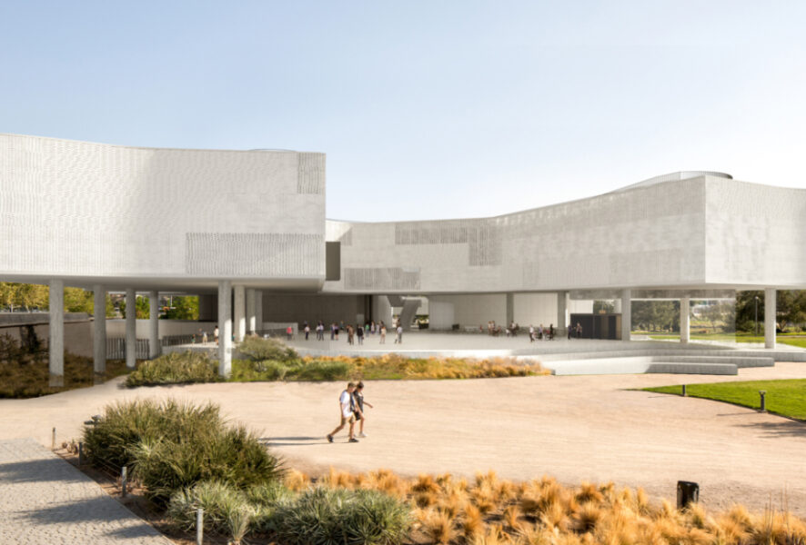 Nuevo Museo de Santiago