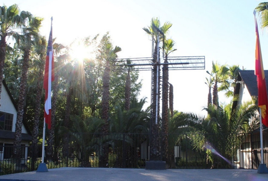 El Colegio Hispano Chileno El Pilar. | Facebook