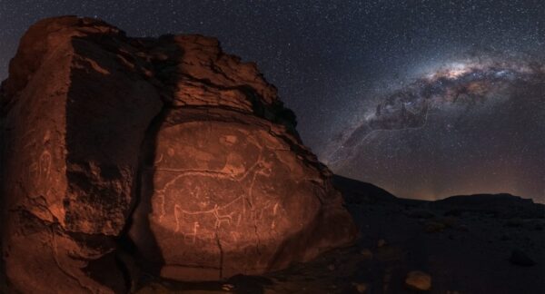 Desierto de Atacama