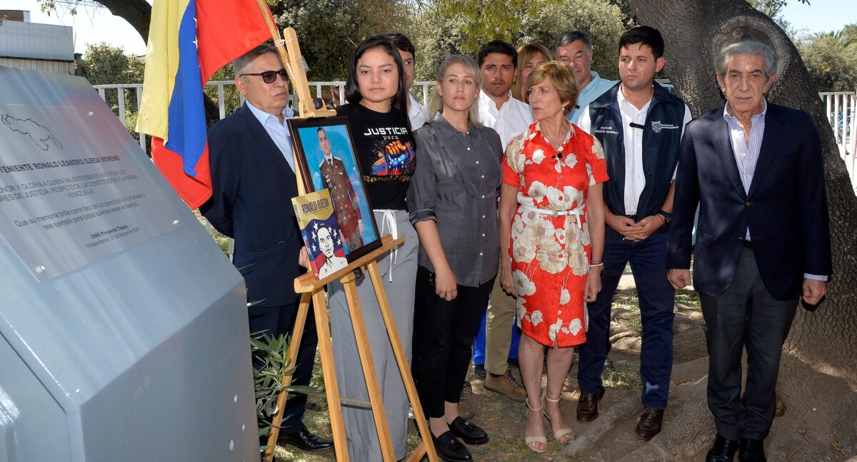 Homenaje a Ronald Ojeda