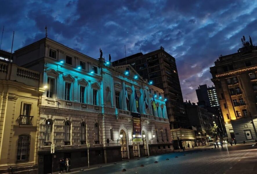 Municipalidad de Santiago
