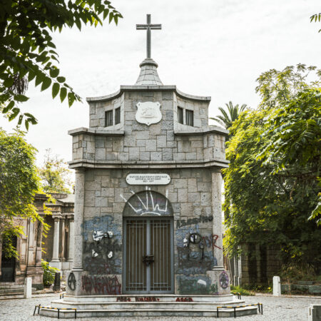 Cementerio General de Santiago