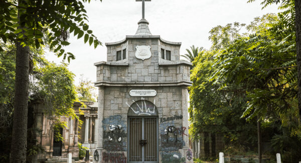 Cementerio General de Santiago