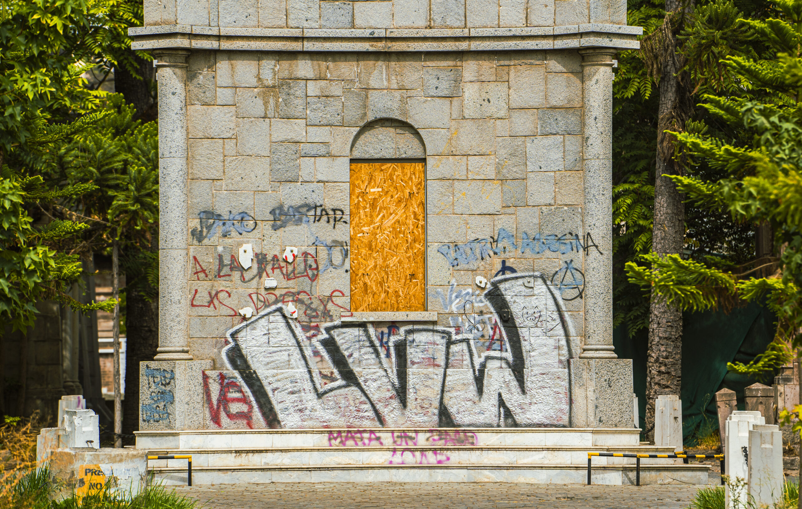 Cementerio General de Santiago