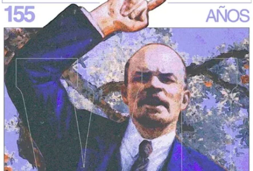 Vladimir Lenin Juventud Socialista