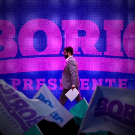 Boric