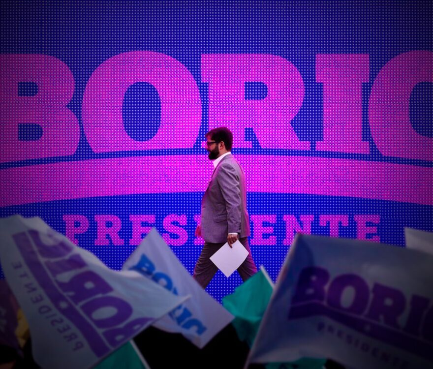 Boric