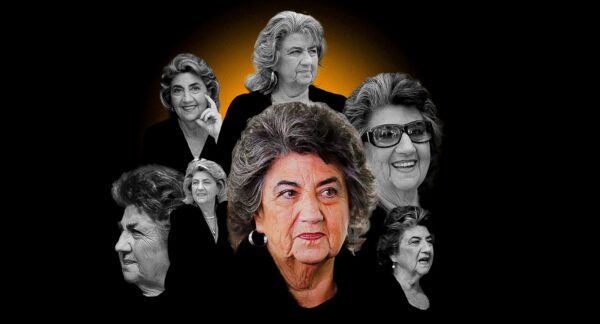 Virginia Reginato