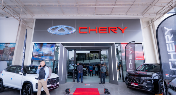 Ofertas de CHERY y Movicenter.