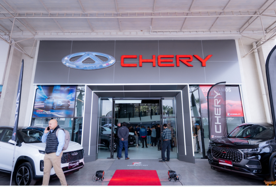 Ofertas de CHERY y Movicenter.