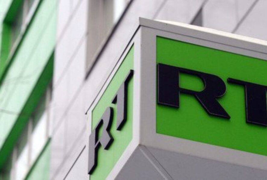 Canal RT