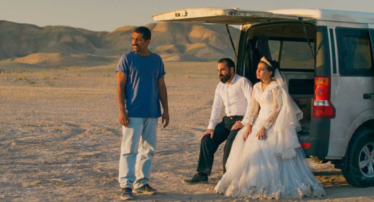 sanfic anuncia película iraní