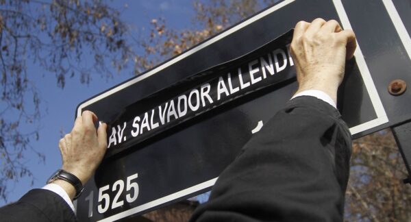 Calle Salvador Allende en San Miguel
