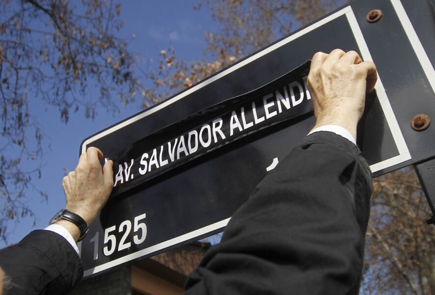 Calle Salvador Allende en San Miguel