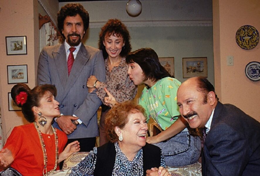 Los Venegas