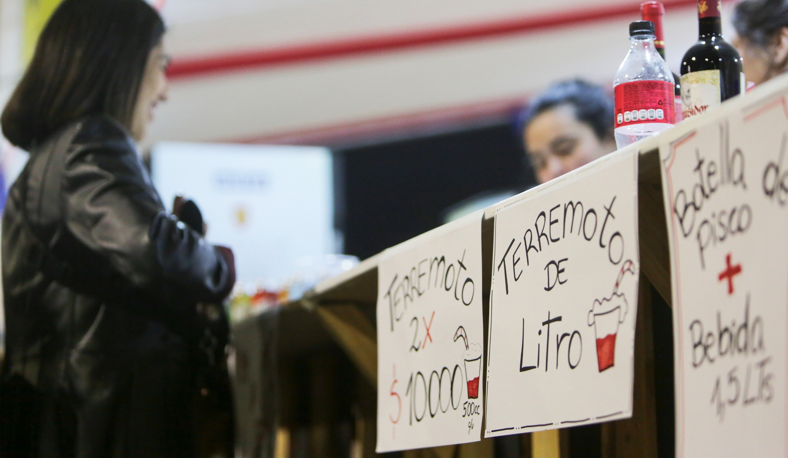 De $10.000 a $23.000 la entrada: Conoce los precios de las mejores fondas de Santiago este 2025