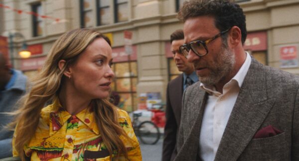 Emmy 2025 The Studio