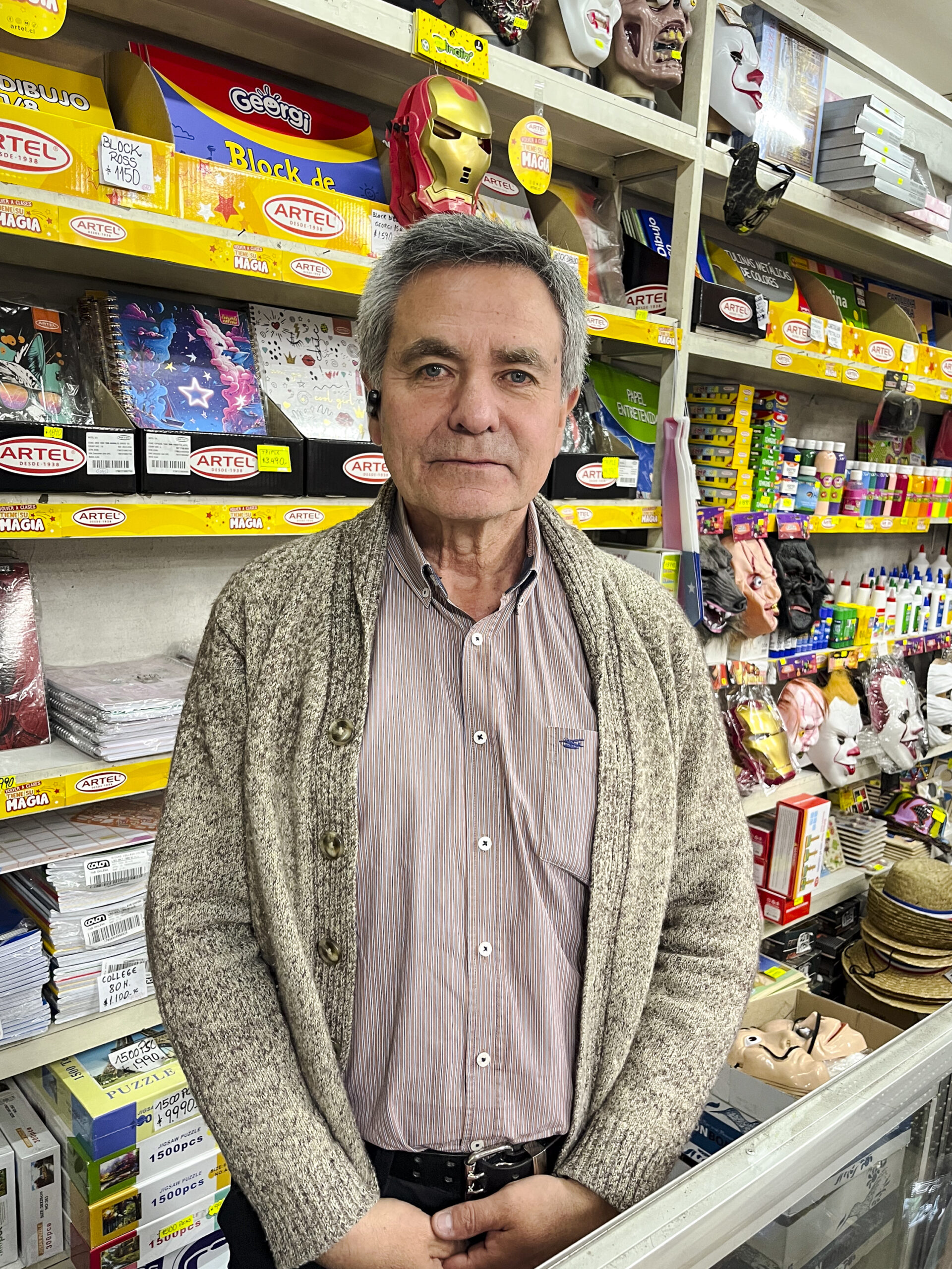 Héctor Arancibia