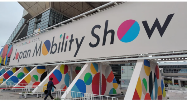 Japan Mobility Show