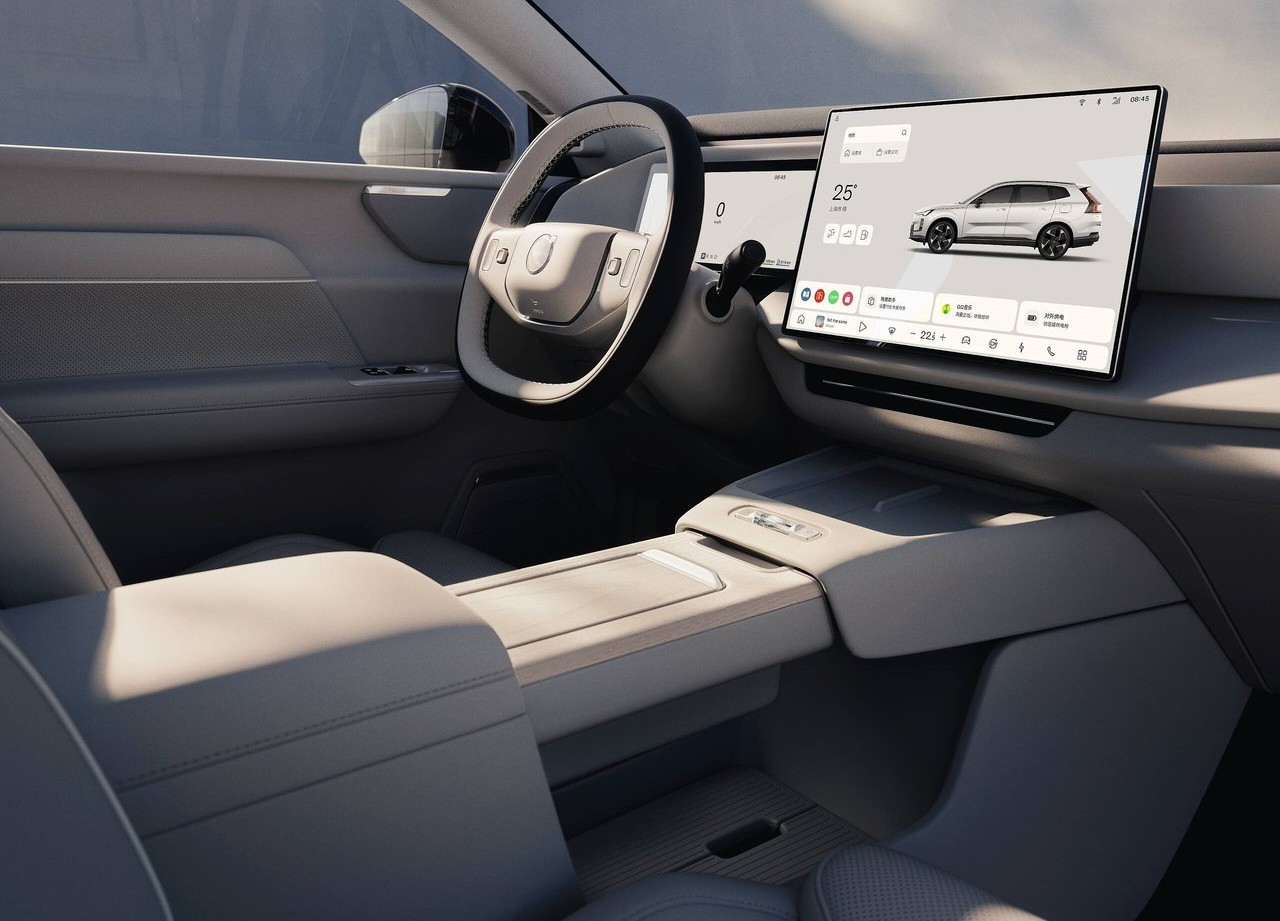 Volvo XC70 híbrido enchufable.