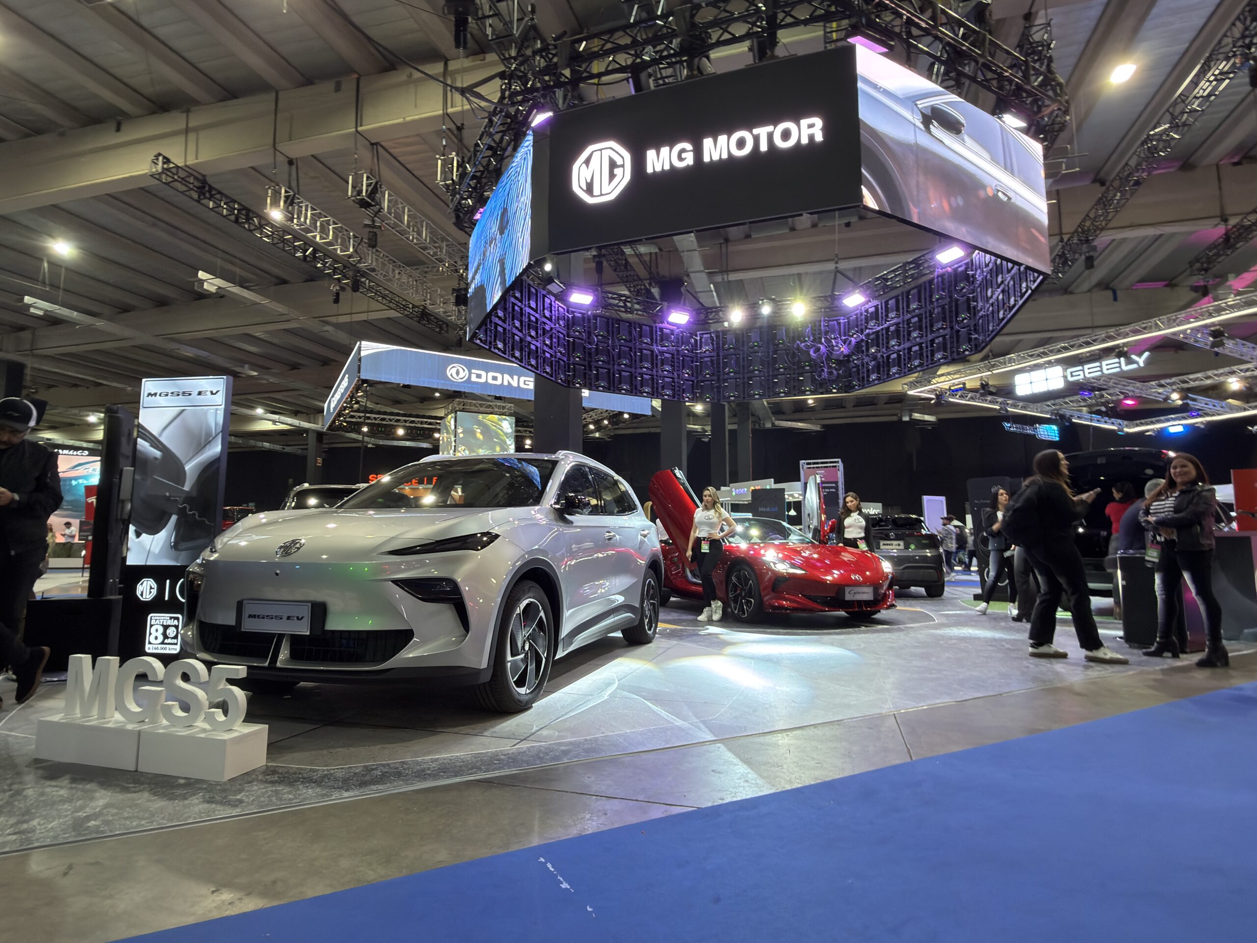 MG Motor en Experiencia E 2025