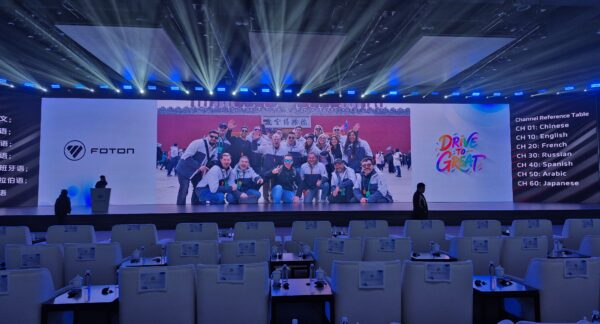 El futuro de la electromovilidad comercial en Beijing