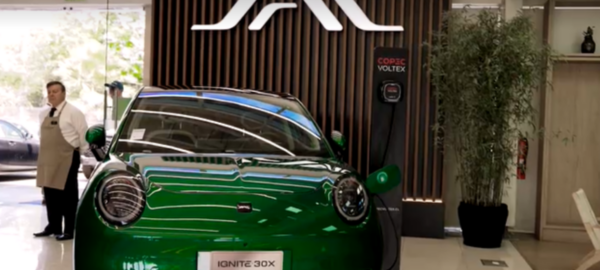 Auto de JAC Motors en Movicenter.