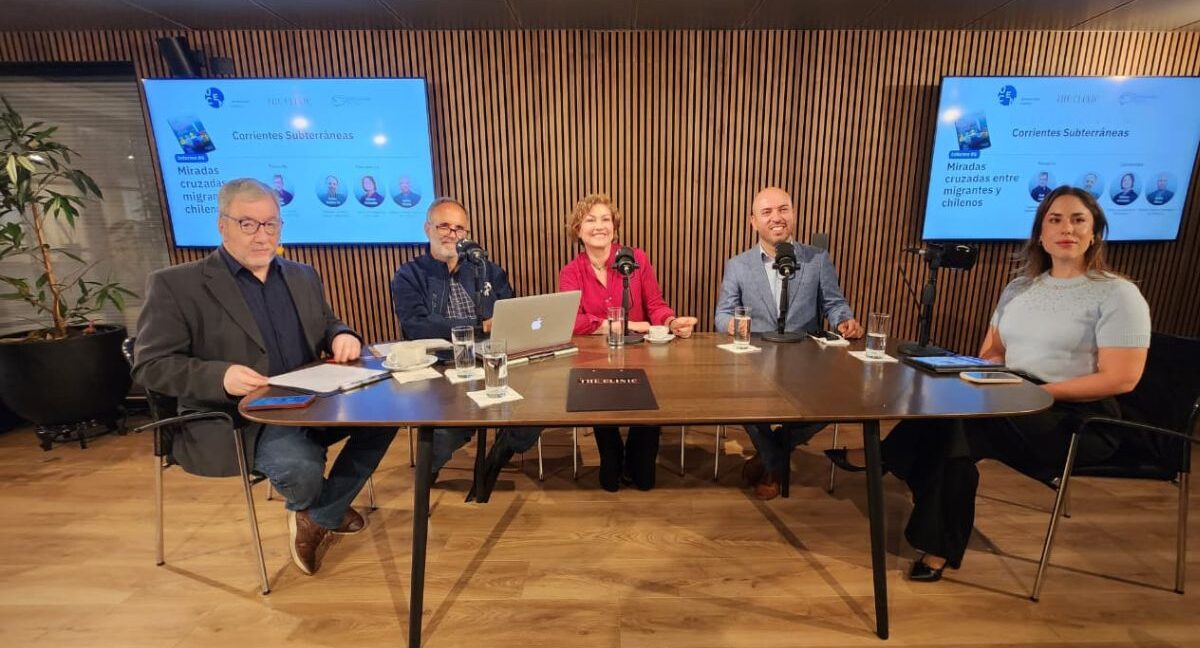 Panel de Universidad Central, donde hablaron de migrantes.