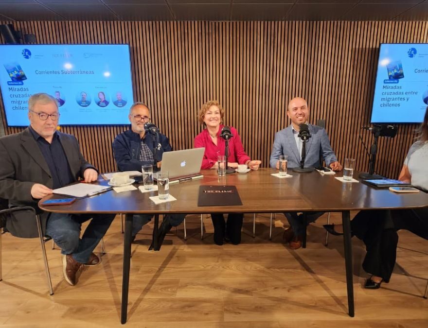 Panel de Universidad Central, donde hablaron de migrantes.