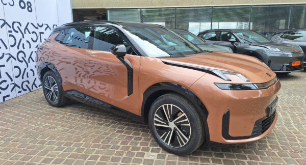 Lynk & Co 08 en Chile