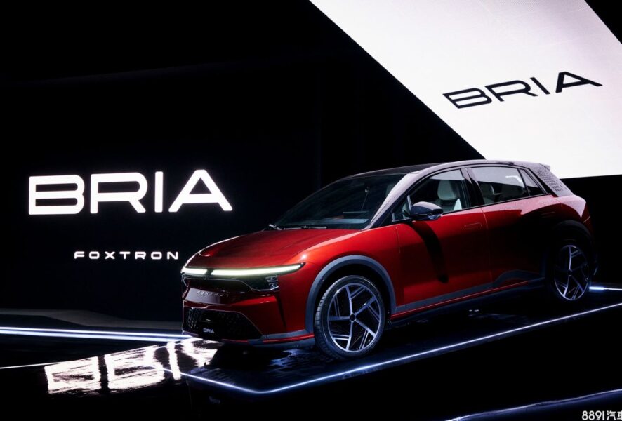 vehículo eléctrico Foxconn Bria