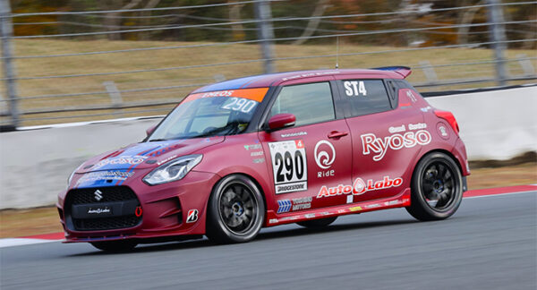 Suzuki en el Salón de Tokio 2026