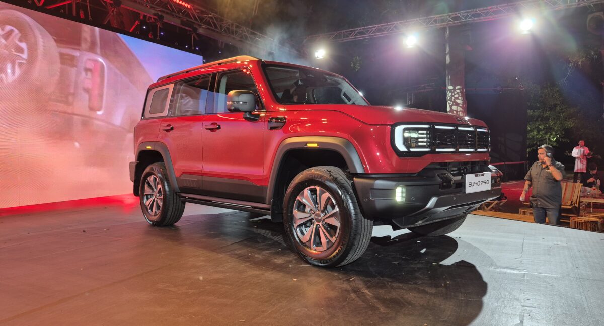 relanzamiento de BAIC en Chile