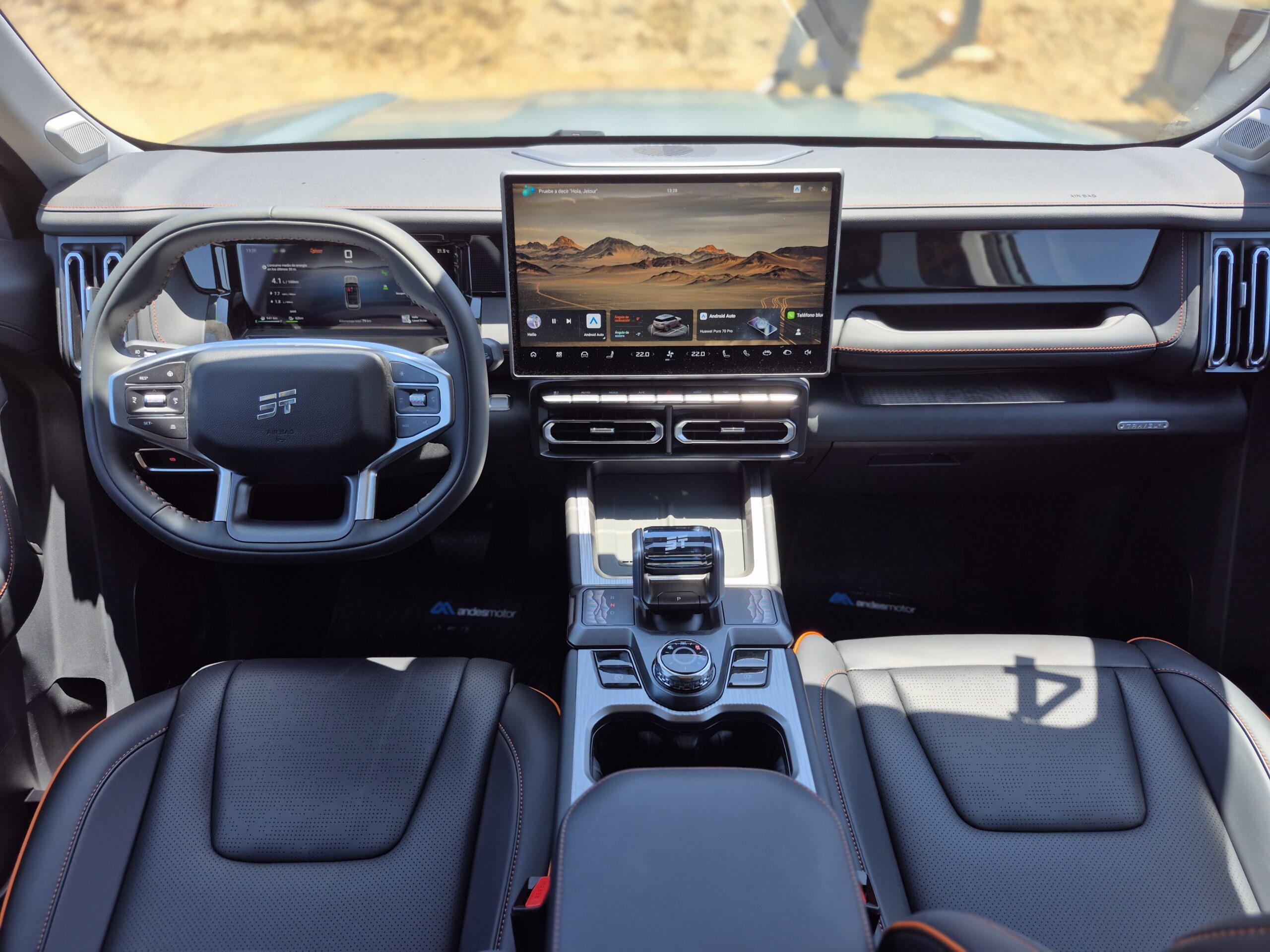 llegada del Jetour T1 PHEV a Chile