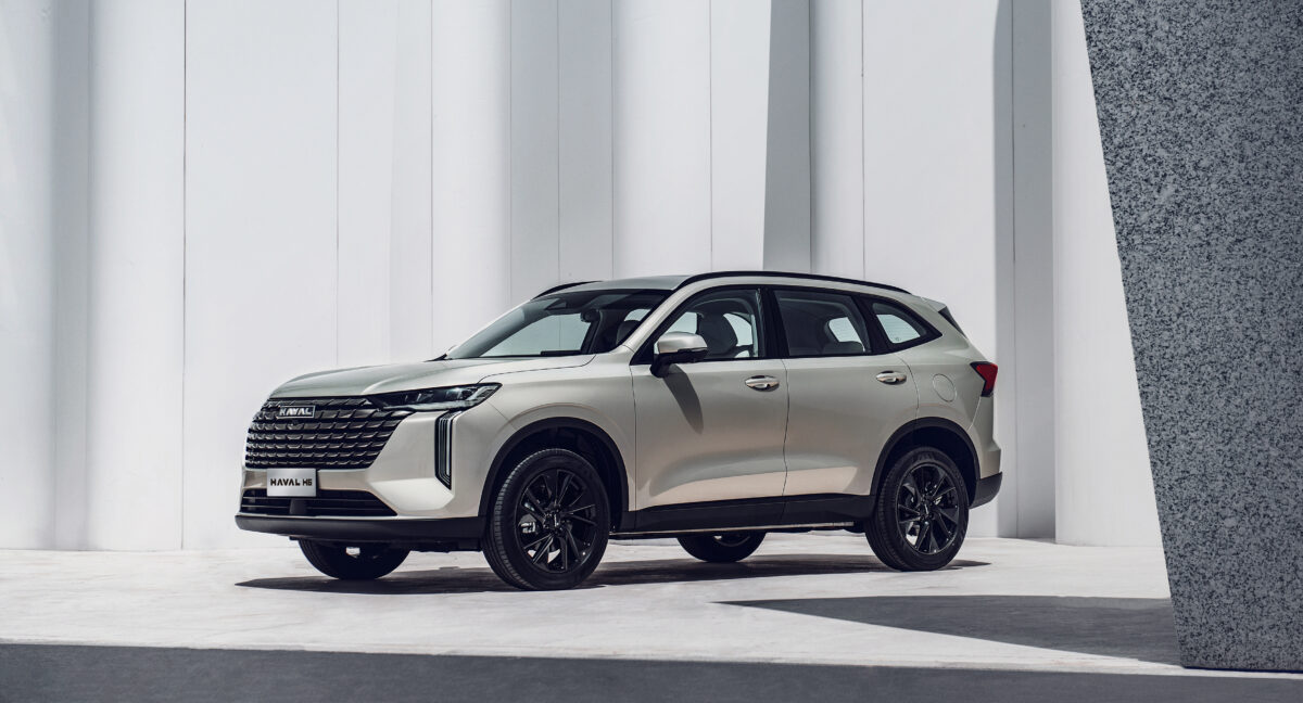 Haval H6 PHEV en Chile