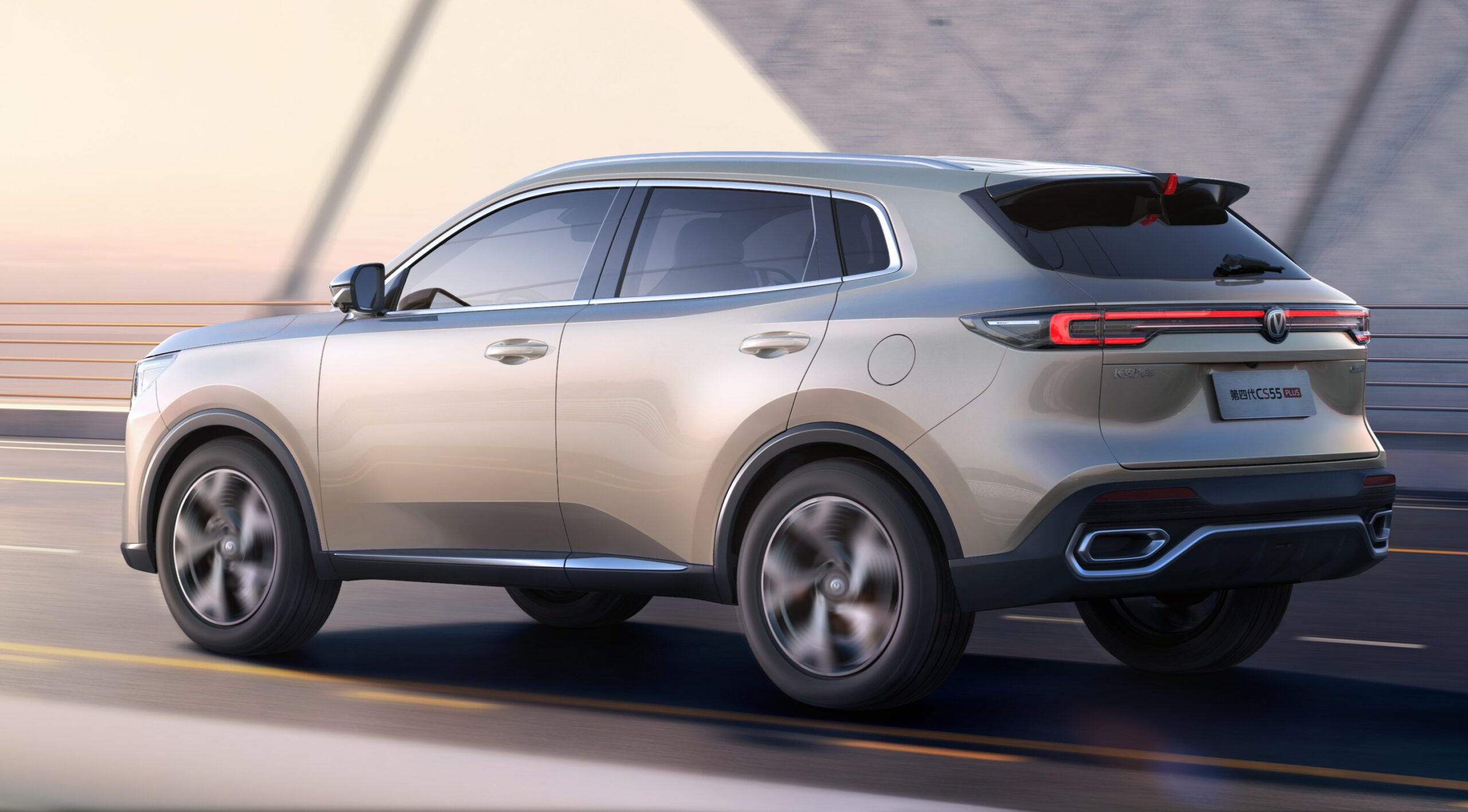Nuevos SUV de Changan