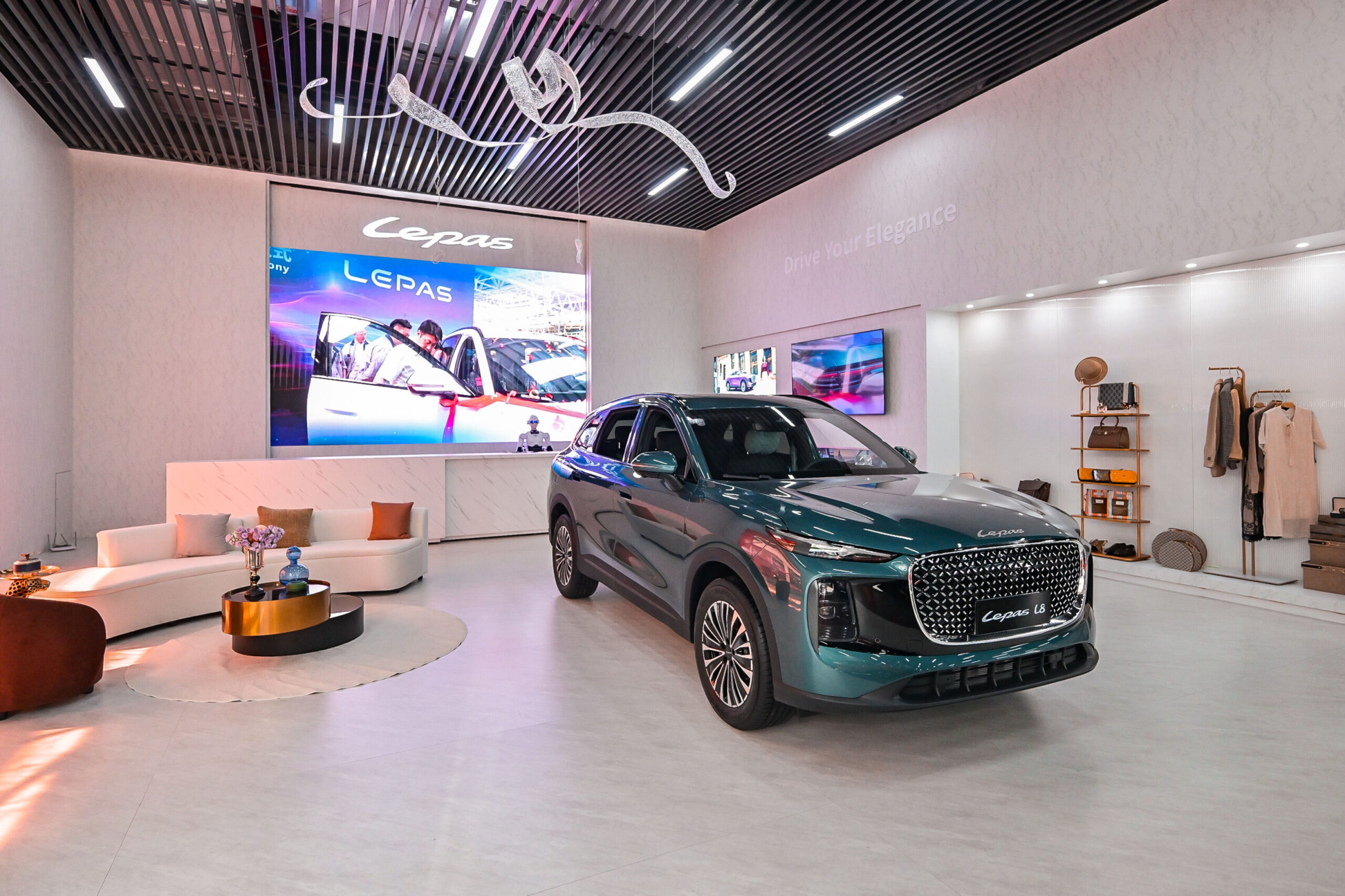 Lepas, la nueva marca premium de Chery